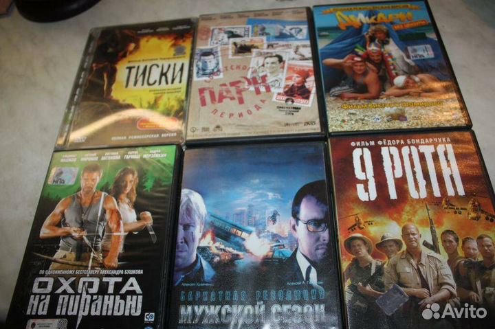 DVD Российские лицензионные фильмы разных жанров