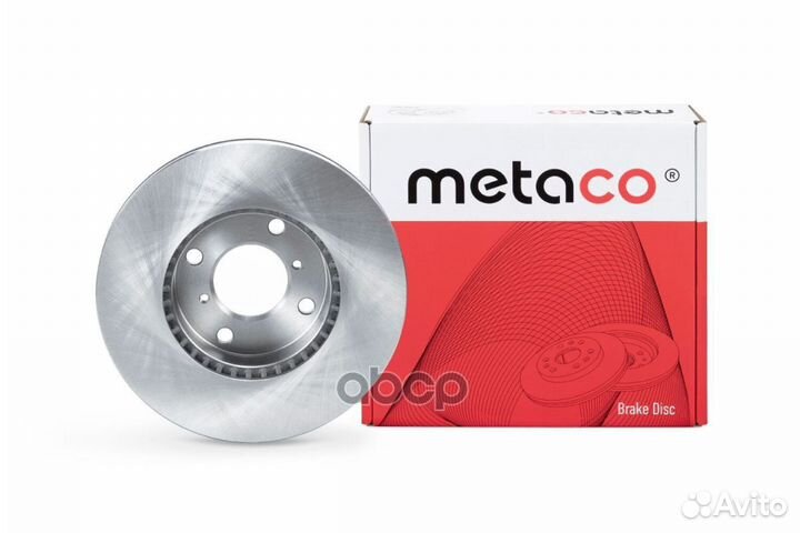 Диск тормозной передний вентилируемый '3050-133