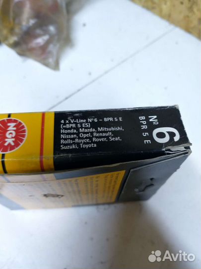 Свечи зажигания NGK BPR5E