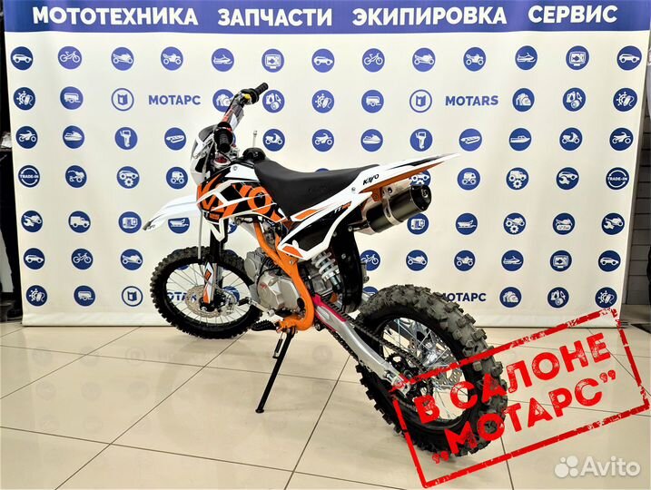 Питбайк kayo Basic K125EM 17/14 KRZ