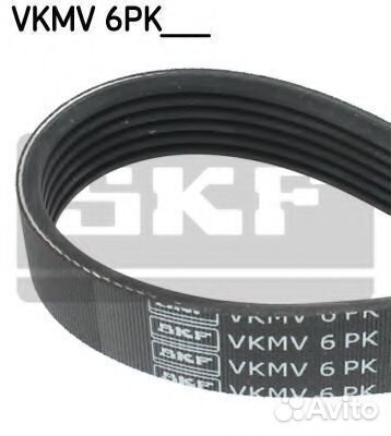 Поликлиновой ремень vkmv6PK1555 SKF