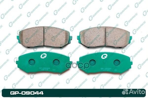 Колодки тормозные GP09044 gbrake