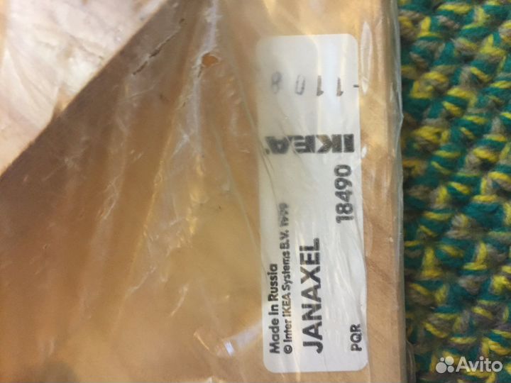 Полка угловая IKEA