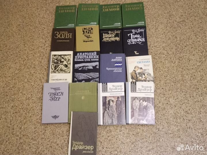 В книжную библиотеку