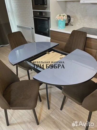 Кухонный стол и стулья Бесплатная доставка