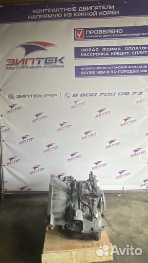 АКПП A4CF3 для Hyundai Accent, Elantra арт.500