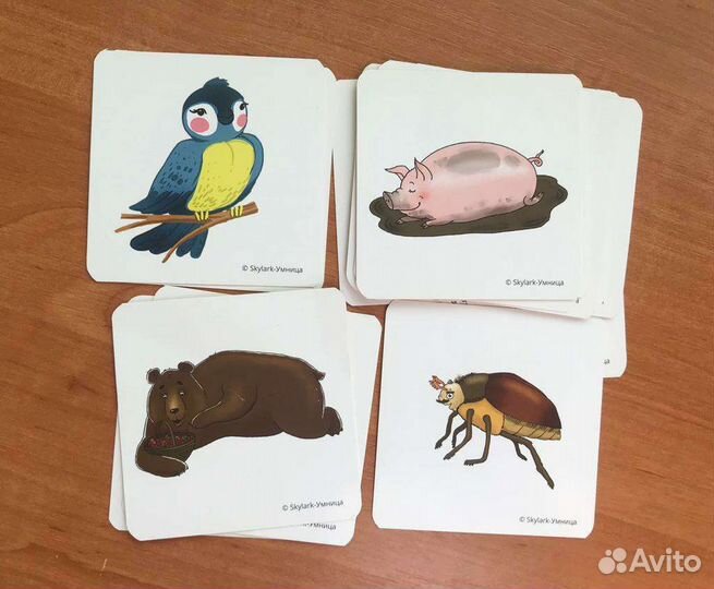 Умница Музыка Поём