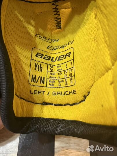 Налокотники bauer MX3