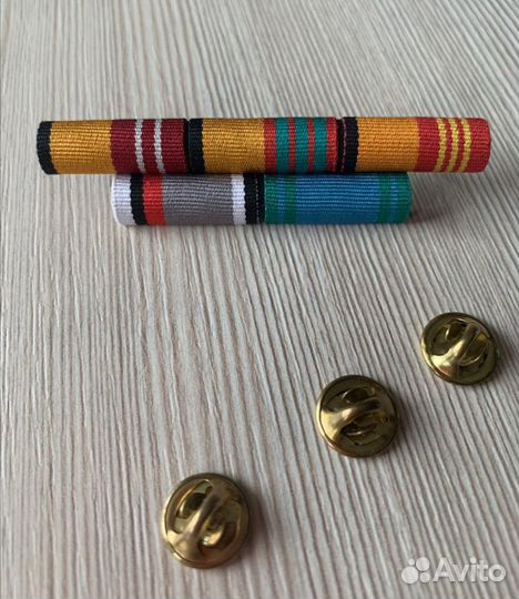 Орденские планки и колодки