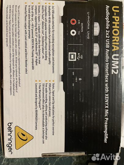 Внешняя звуковая карта