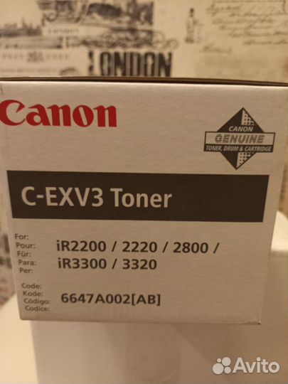 Тонер-картридж Canon C-EXV3