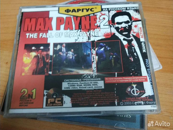 Max payne 2 the fall of max payne