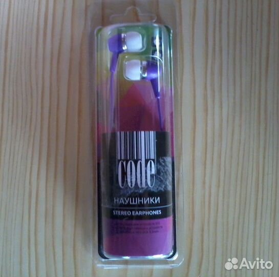 Наушники (стерео) новые Code HPS603PL