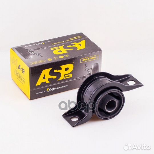 Сайлентблок (передний) переднего рычага ford Fo