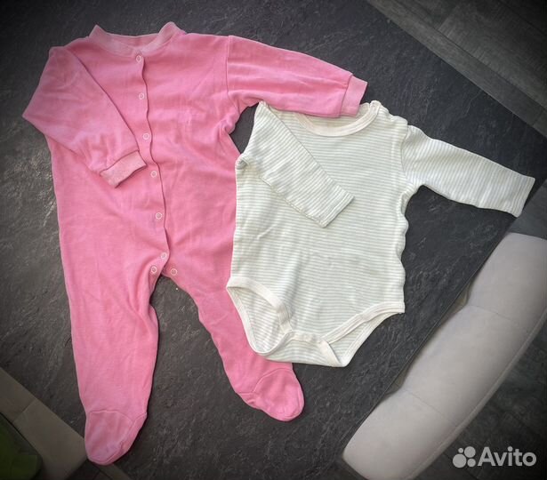 Пакет детской одежды