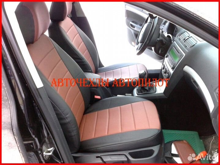 Чехлы Автопилот Skoda Octavia A5 из экокожи