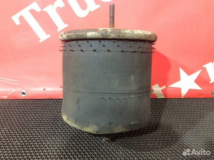 Пневмобаллон задний Volvo FH