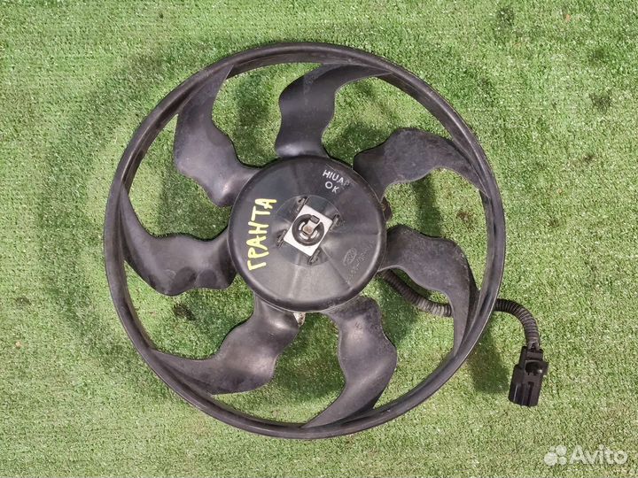 Вентилятор охлаждения двигателя LADA гранта