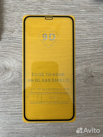 Защитные стекла на айфон 11-xr