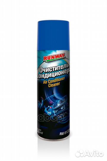 Очиститель кондиционера аэрозоль 300ml (пенный)