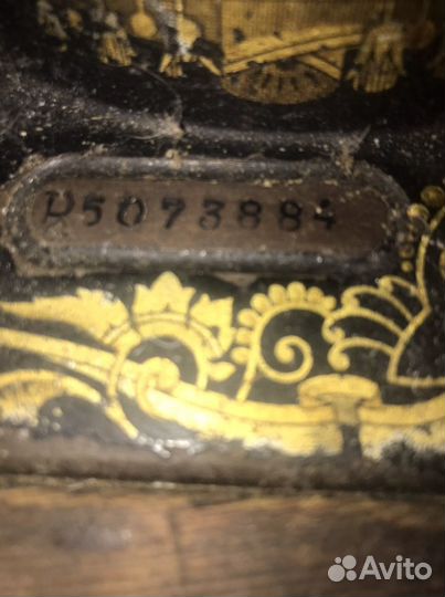 Швейная машина Singer