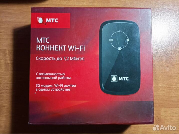 ZTE MF30 МТС (3G модем)