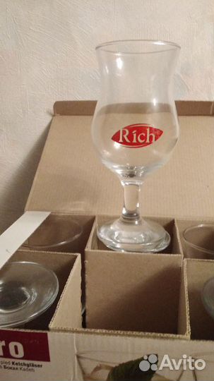 Бокалы