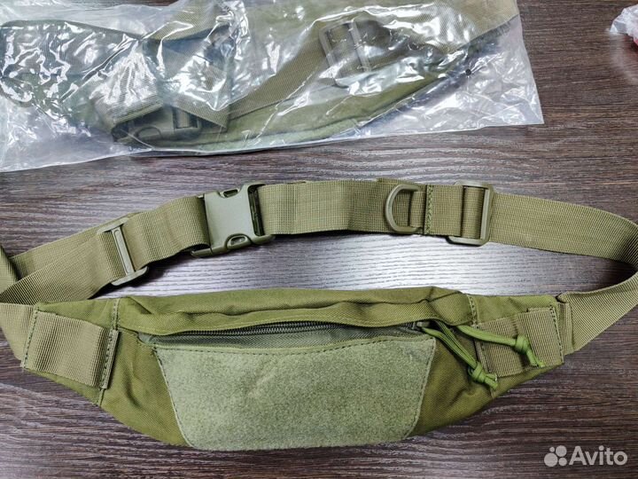 Набедренная сумка