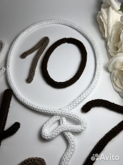 Метрика вязанная трикотин