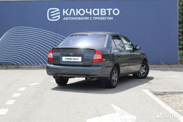 Hyundai Accent 1.5 МТ, 2008, 259 250 км