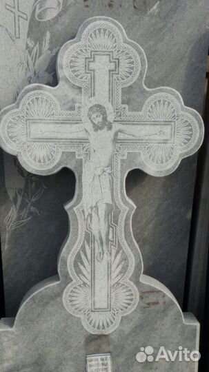 Мраморный крест