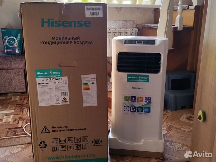 Мобильный кондиционер