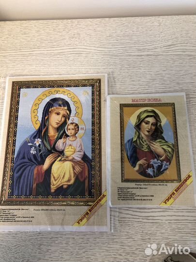 Схемы для вышивки крестом