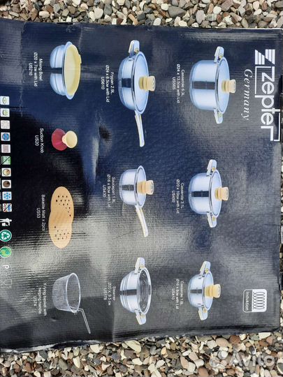 Zepter набор посуда