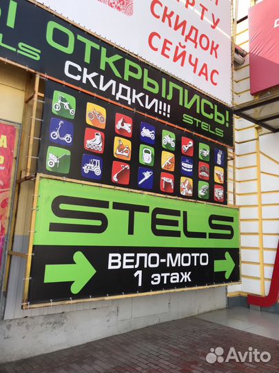 Менеджер сборщик