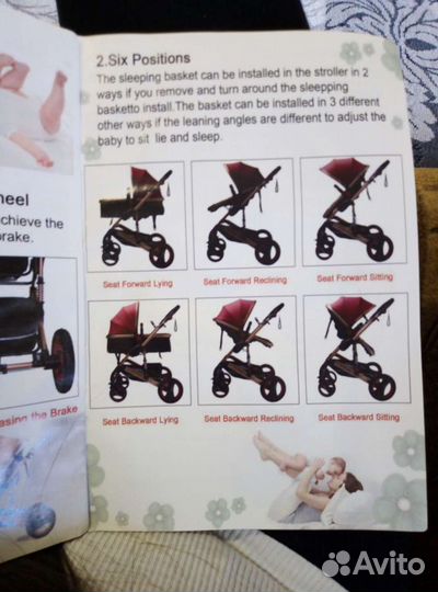 Детская коляска 2в 1