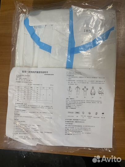 Халат защитный каспер автосервис, сто, ремзоны