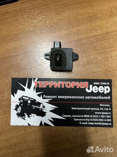 Датчик света Jeep Grand Cherokee (WJ)