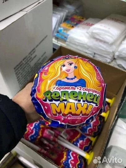 Чупа чупс макси