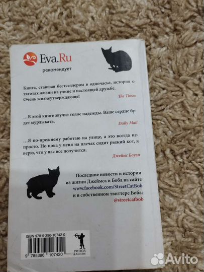 Интересные книги