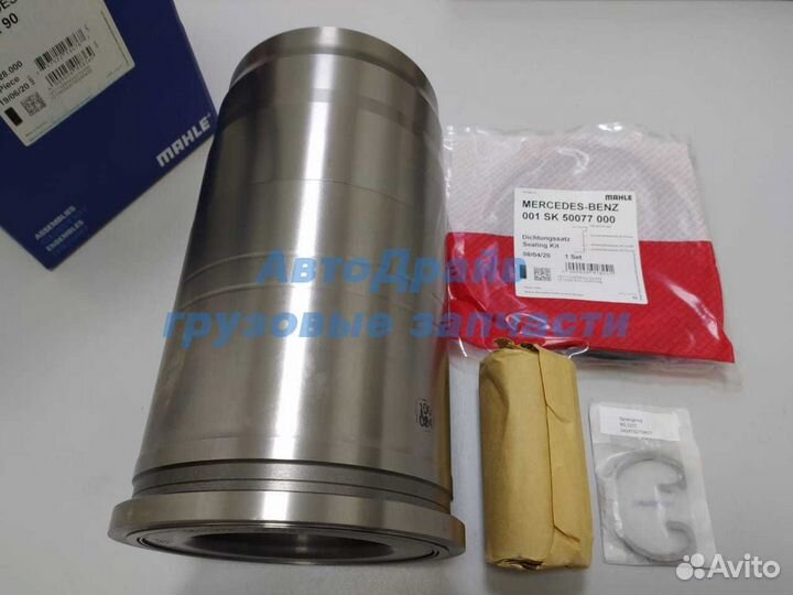 Поршневая Мерседес Аксор Mercedes Axor OM457