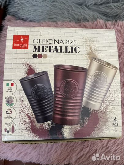 Набор стаканов из закаленного стекла Officina1825