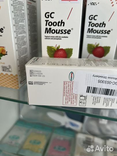 Tooth Mousse Клубника Тус Мусс Тус Мус гель 40гр