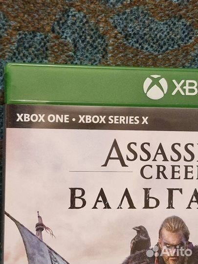 Xbox One Assassins Вальгалла для series X