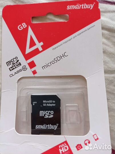 Переходник для карта памяти MicroSD