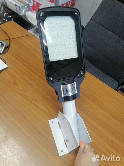 Светильник уличный светодиодный