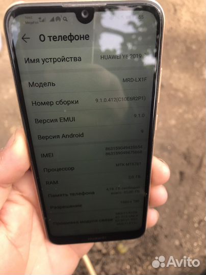 Huawei y6 2019