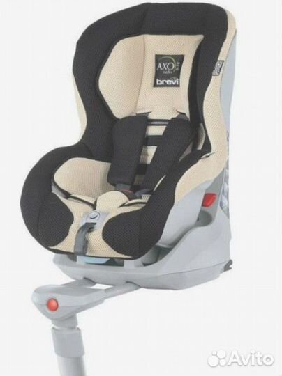 Удерживающее устройство детское