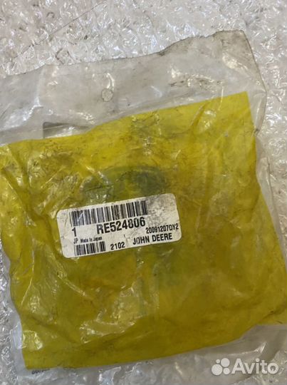 Джон Дир Клапан RE524806 John Deere 7920