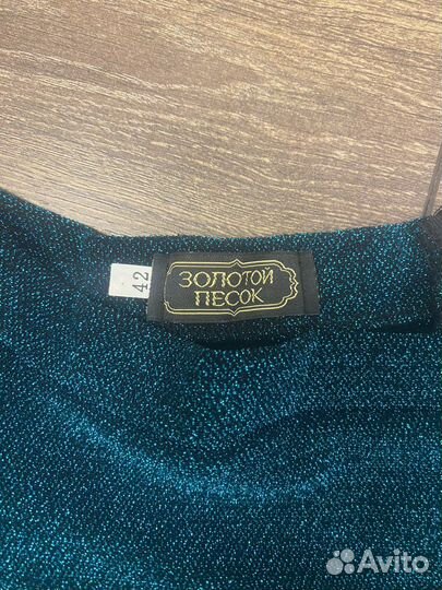 Новое платье - футляр (изумрудное). Золотой песок